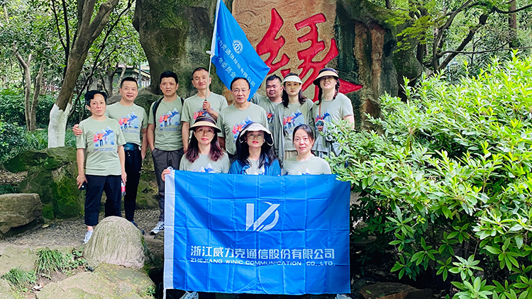 1685087682376424.jpg 微信图片_20230526140418.jpg